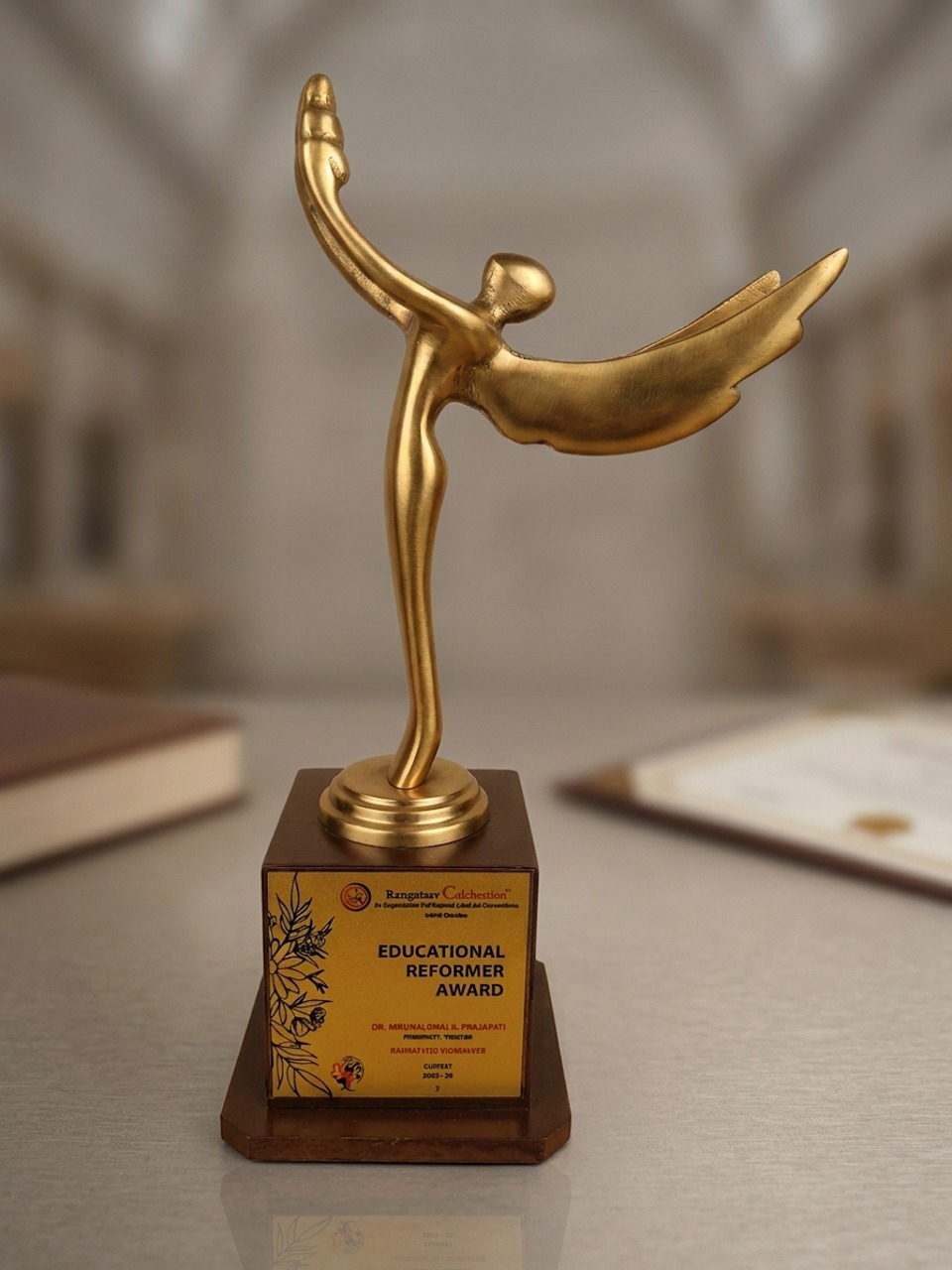 Educational Reformer Award
