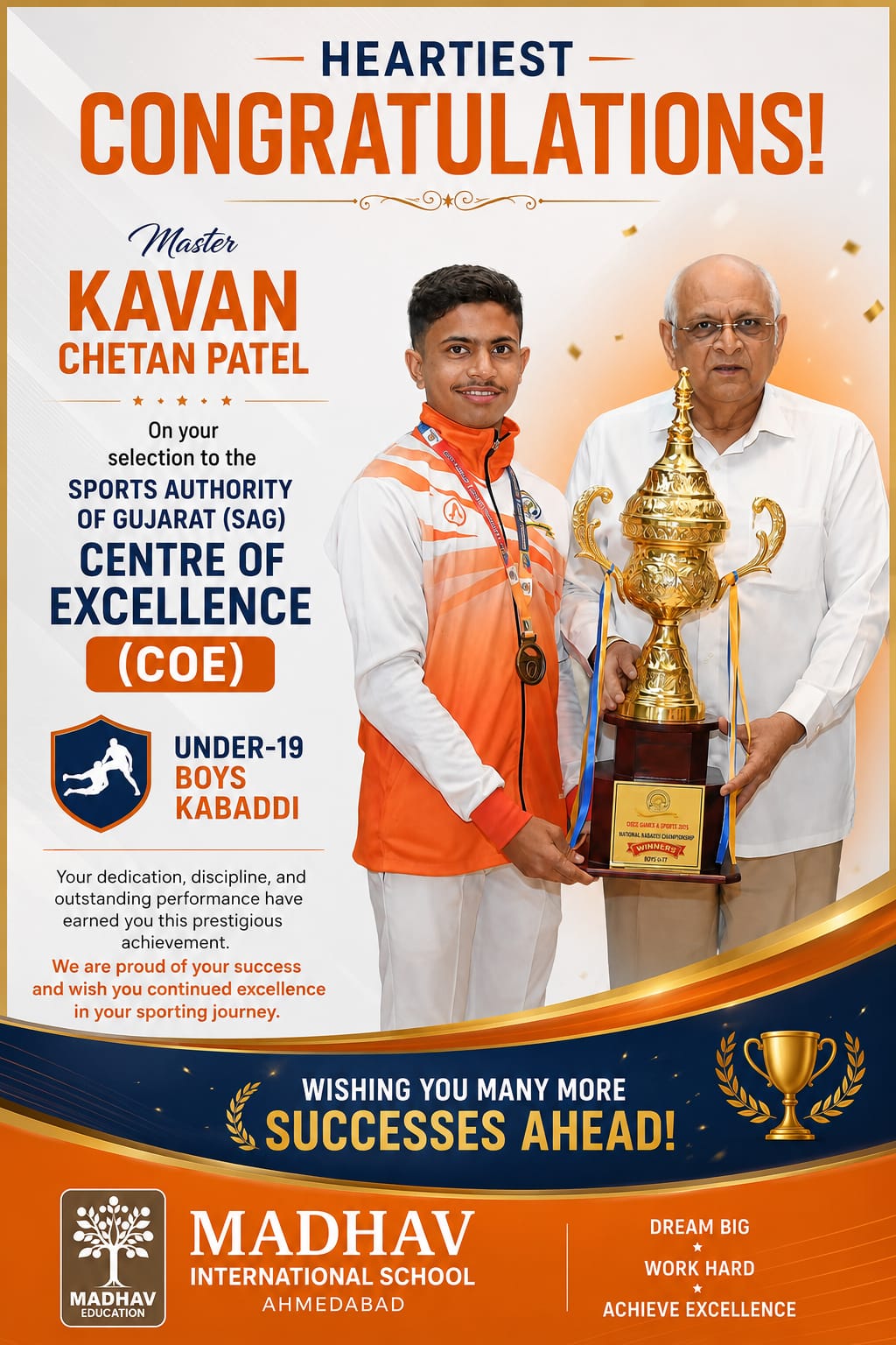 Heartiest congratulations to Master Kavan Chetan Patel on selection to the Sports Authority of Gujarat Centre of Excellence, Under-19 Boys Kabaddi